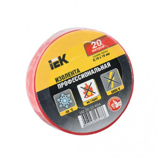 Ізострічка ПВХ (0,18х19 мм) червона 20 метрів IEK, UIZ-20-10-K04