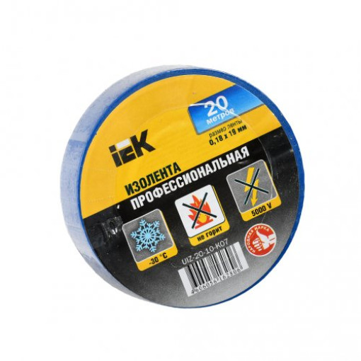 Ізострічка ПВХ (0,18х19 мм) синя 20 метрів IEK, UIZ-20-10-K07