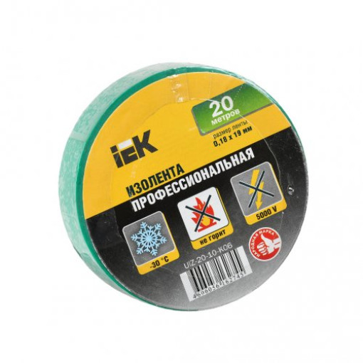 Ізострічка ПВХ (0,18х19 мм) зелена 20 метрів IEK, UIZ-20-10-K06