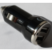 Автомобильная зарядка USB двойная  50682 Legrand