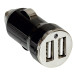 Автомобильная зарядка USB двойная  50682 Legrand