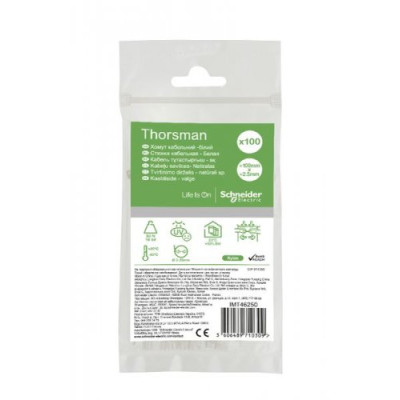 Хомут кабельный Thorsman 100х2.5 белый (100шт)