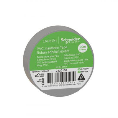 Ізоляційна стрічка ПВХ, 19mm x 20m, Schneider Electric 2420108, сірий