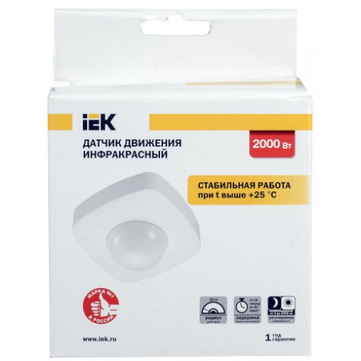 Датчик движения ДД 023 2000 Вт, 360°, 20м, IP20 IEK белый