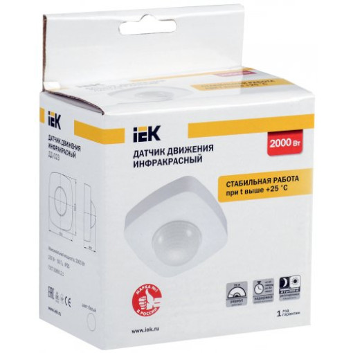Датчик движения ДД 023 2000 Вт, 360°, 20м, IP20 IEK белый