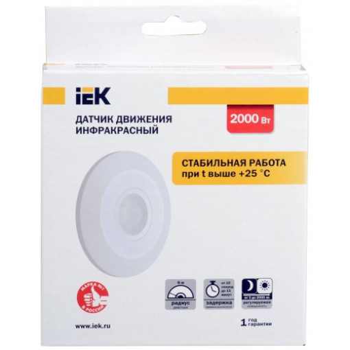 Датчик движения ДД 026 2000 Вт, 360°, 6м, IP20 IEK белый