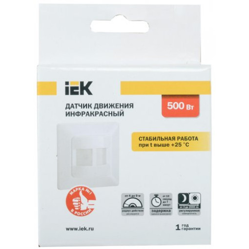 Датчик движения ДД 031 500 Вт, 190°, 9м, IP20 IEK белый