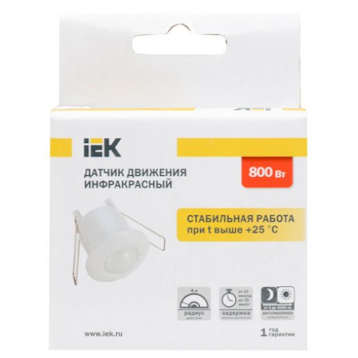 Датчик движения ДД 301 800Вт, 360°, 6М, IP20 IEK белый