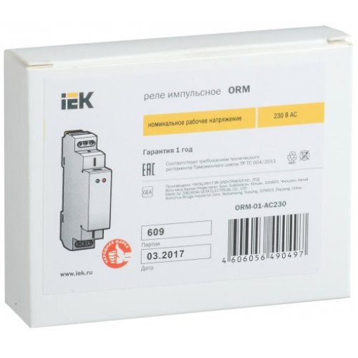 Імпульсне реле ORM. 1 конт. 230 В AC IEK