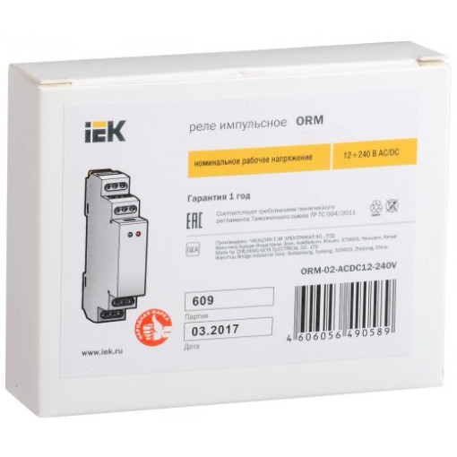 Імпульсне реле ORM. 2 конт. 12-240 В AC/DC IEK