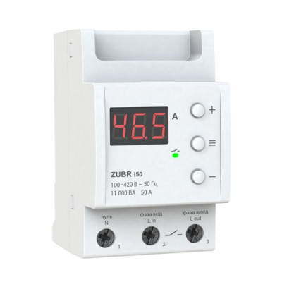 Реле струму ZUBR I50, 50 А, 1ф, DIN