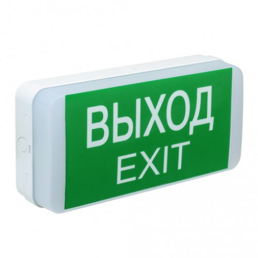 Светильник аварийный ДПА 5031-1, 1 час, универ, 24 м, IP20 IEK LDPA0-5031-1-20-K01