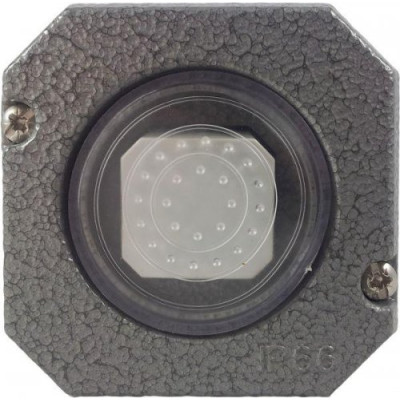 Перемикач 1-кл. перехрестний ABB IP66 Garant 3558-07750