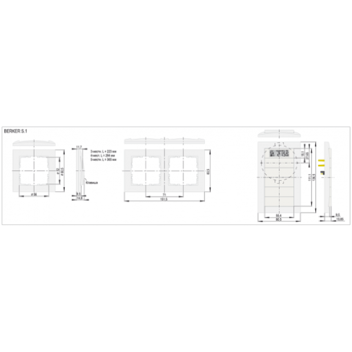 Коробка для зовнішнього монтажу 3-а, біла S.1, 10438982
