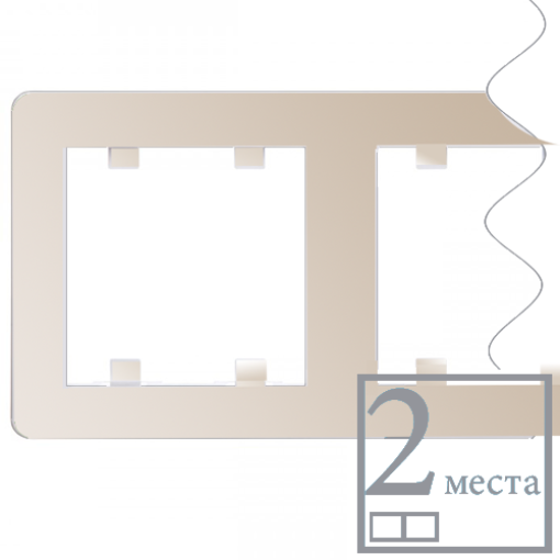 Рамка 2-кратна, горизонтальна «Lumina-2», колір кремовий