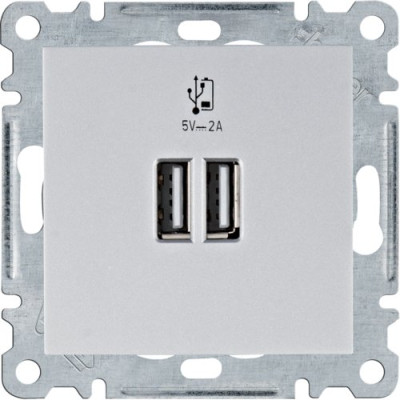 Розетка для зарядки USB, Lumina, срібна, WL4212