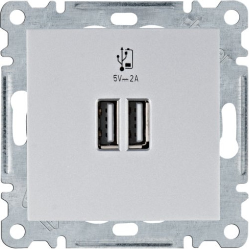 Розетка для зарядки USB, Lumina, срібна, WL4212
