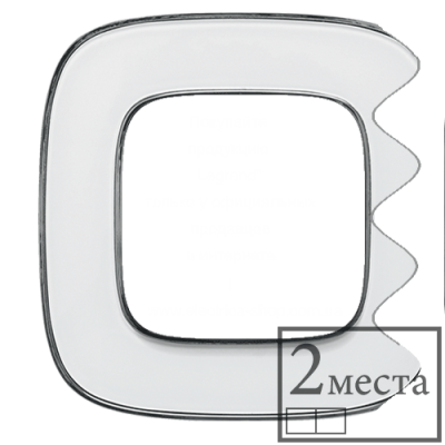 Valena ALLURE Рамка 2 пости дзеркало