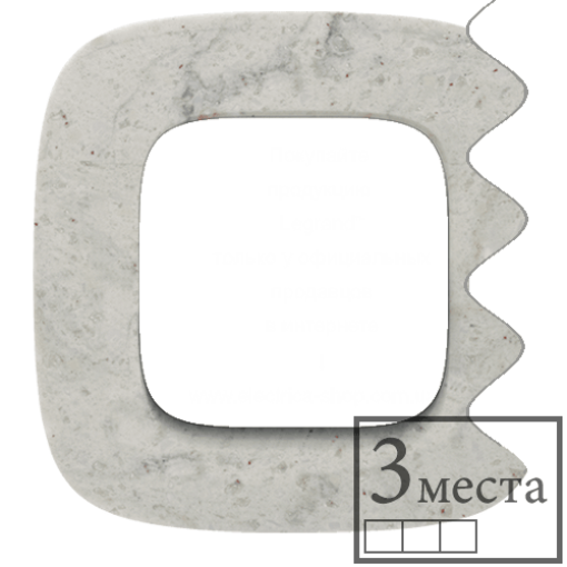 Valena ALLURE Рамка 3 палацовий мармур
