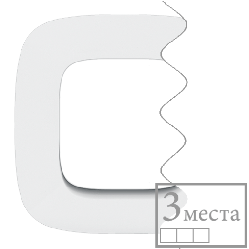Valena ALLURE Рамка 3 пости білий