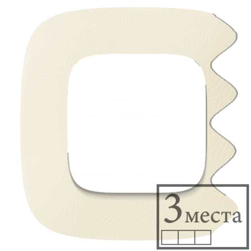 Рамка 3-ая, Valena Allure, цвет тиснение бежевое