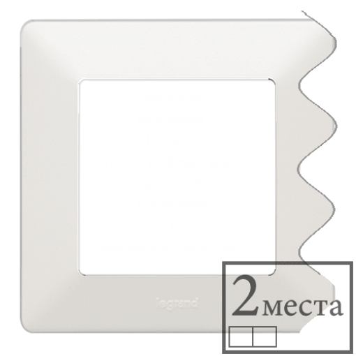 Valena LIFE Рамка 2 пости перлина