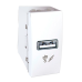 Розетка USB-выход для зарядки 1-модуль. Unica белый MGU3.428.18