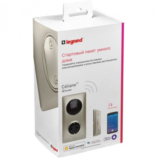 Стартовый Smart комплект умного дома Celiane with NETATMO 064827, цвет титан