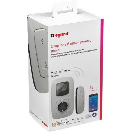 Стартовый Smart комплект умного дома Valena Allure with NETATMO 752796, цвет алюминий
