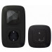 Стартовый Smart комплект умного дома Valena Allure with NETATMO 752896, цвет антрацит Стартовый Smart комплект умного дома Valena Allure with NETATMO 752896, цвет антрацит