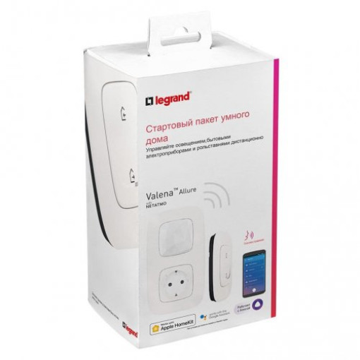 Стартовый Smart комплект умного дома Valena Allure with NETATMO 752996, цвет жемчуг