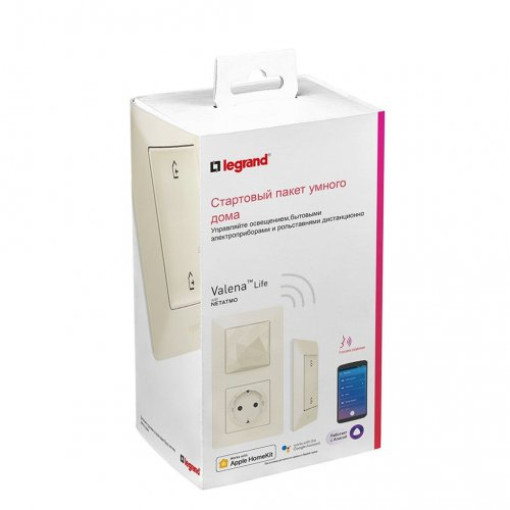 Стартовый Smart комплект умного дома Valena Life with NETATMO 752296, цвет слоновая кость