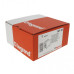 Коробка Batibox 142x142 мм Batibox Legrand