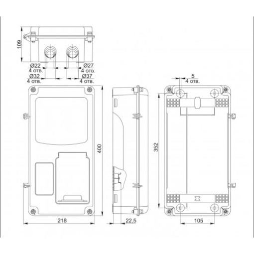 Корпус пластиковий ЩУРн-П 1/8 IP66 PC IEK