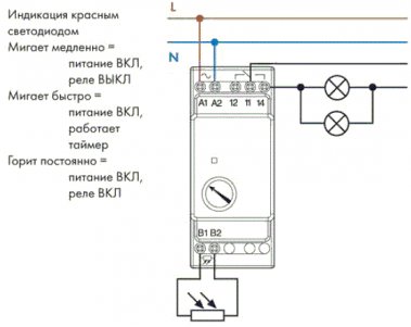 11.71.8.230.0000 схема подключения