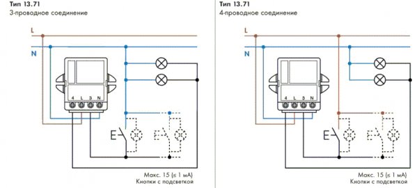 137182300000 электрическая схема
