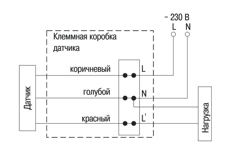 Как подключить датчик движения ДД 016