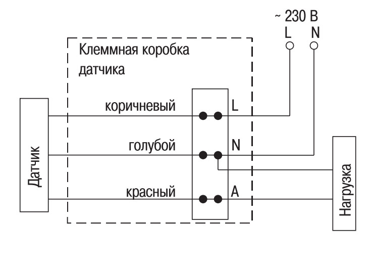 Как подключить датчик движения ИЕК ДД-023