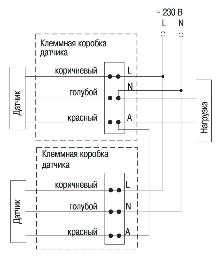 Как подключить несколько датчиков движения ДД 015
